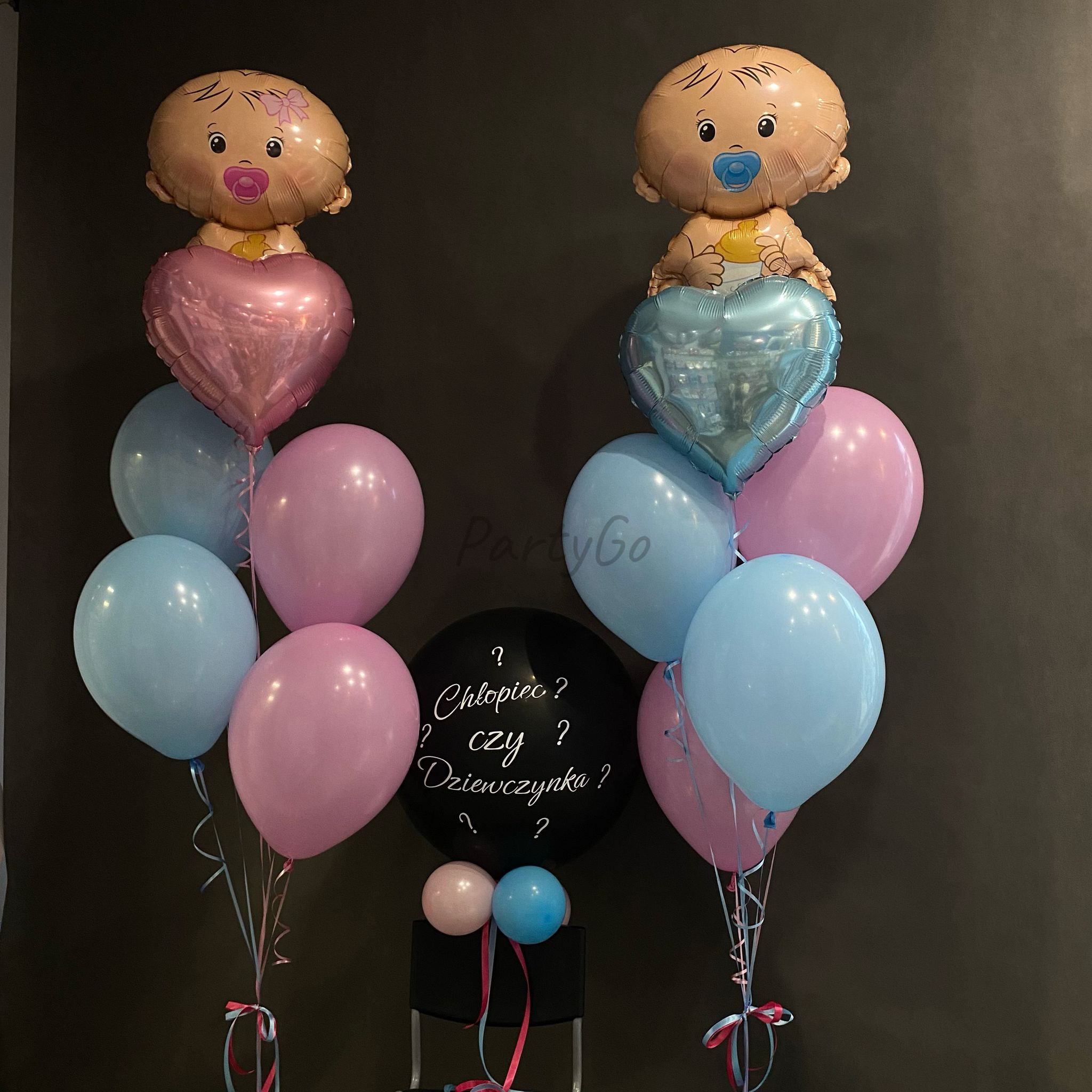 Bukiety balonowe oraz balon „Niespodzianka” na Gender Party