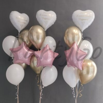 Kompozycja balonowa z okazji Komunii Świętej z helem